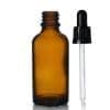 50ml Amber Dropper Bottle With Pipette